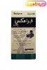 پودر فرامکس بیوساینت